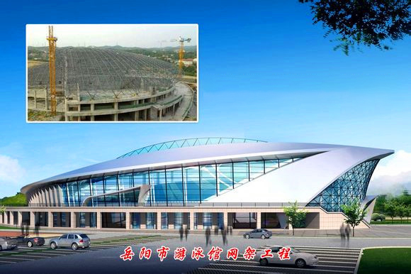 三亞游泳池網(wǎng)架