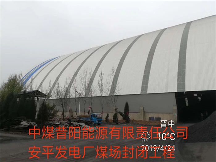 億優(yōu)網(wǎng)架鋼結構工程有限公司